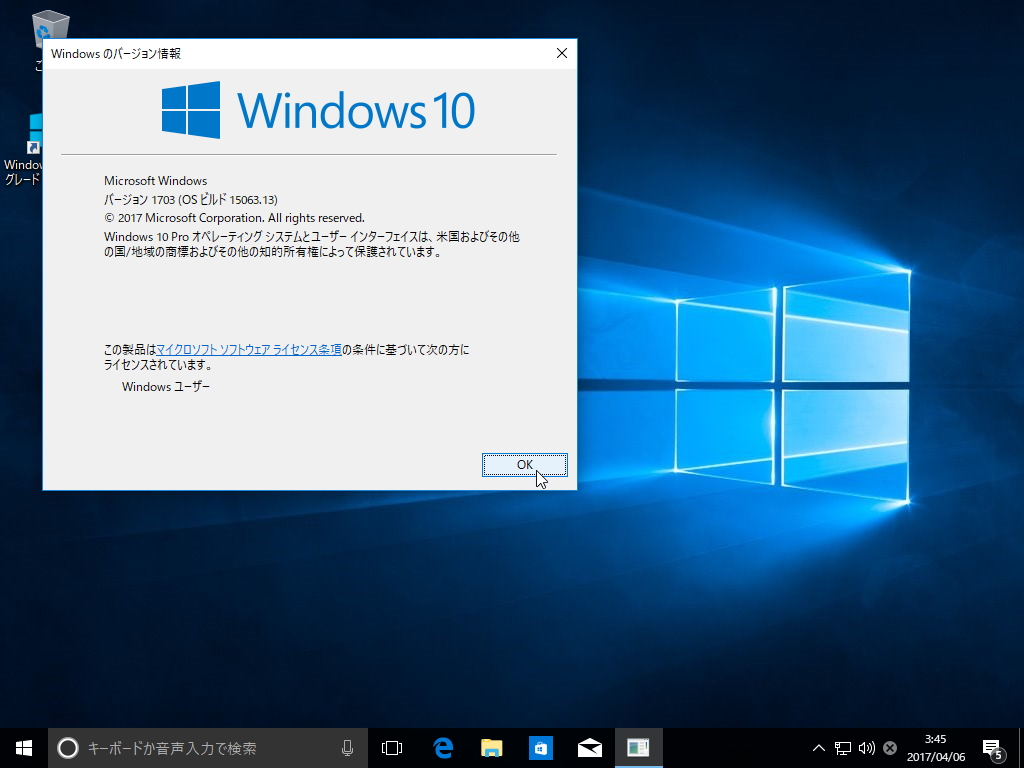 Windows 10 Hibernating Loop